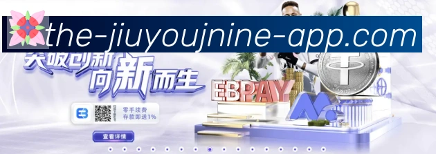 体育赛事